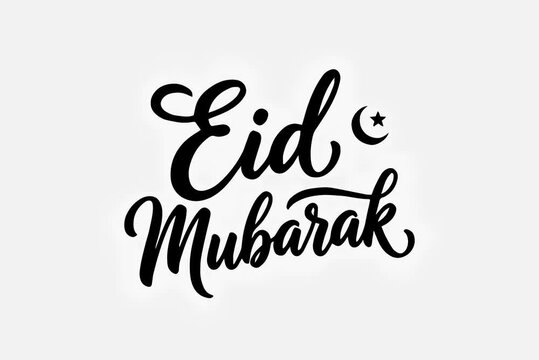 Eid Mubarak Calligraphy Animation with Crescent Moon and Star on White Background