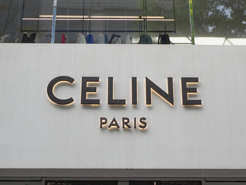 TOKYO, JAPAN - April 14, 2026: Detail of the front of a Celine shop in Omotesando.