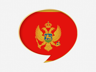 Fototapeta premium Montenegro in a Speech Bubble Design on Golden Frame.