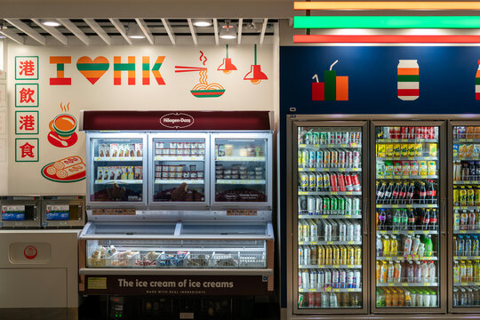 Beverage refrigerators and ice cream freezers at 7-11