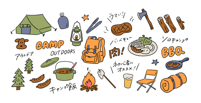 キャンプやバーベキュー、アウトドア、キャンプファイヤー、テント、公園や森などの手書きベクターイラストセット A set of hand-drawn vector illustrations featuring camping, barbecues, the great outdoors, campfires, tents, parks, and forests.