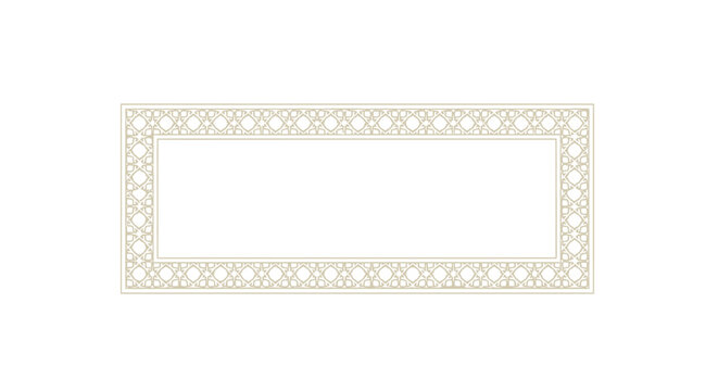 Elegant ornate geometric frame with intricate Arabic Islamic Moroccan pattern border. Decorative abstract rectangle vector design on white.