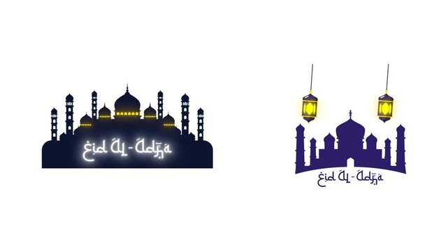 Mosque Skyline Eid Al Adha. Eid Al adha Icon concept. Full length Icon animation illustration. High quality&nbsp;4k&nbsp;footage