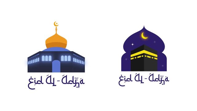 The mosque and the Kaaba symbolize Eid al-Adha. Eid Al adha Icon concept. Full length Icon animation illustration. High quality&nbsp;4k&nbsp;footage