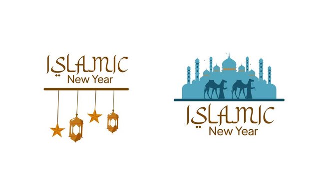 Hanging Lantern Mosque Islamic New Year Greeting. Islamic new year Icon concept. Full length Icon animation illustration. High quality&nbsp;4k&nbsp;footage