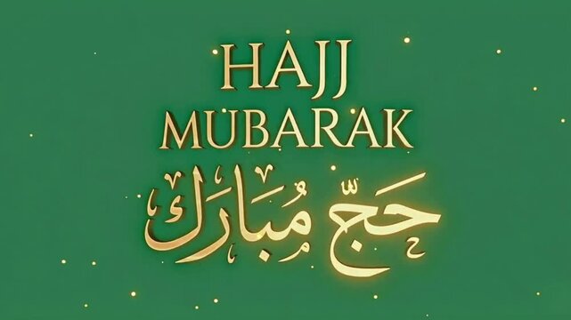 Hajj Mubarak Arabic Calligraphy Animation, Golden Islamic Text on Green Screen Background