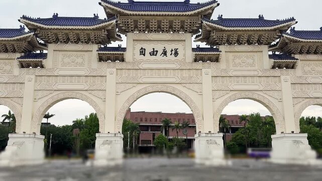 台湾の中正紀念堂にある大中至正門。自由広場側から撮影（環境音付き）