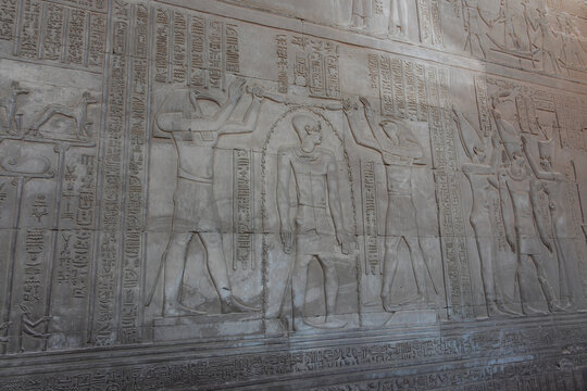 From Kom Ombo temple, Aswan, Egypt