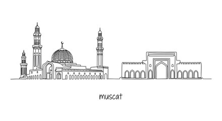 Fototapeta premium Muscat City Skyline One Line Drawing Oman Architecture