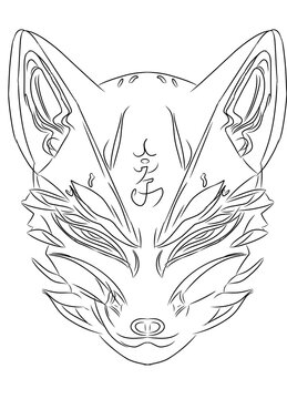 Black and white line art illustration of a stylized demon mask with horns and intricate ornamental details