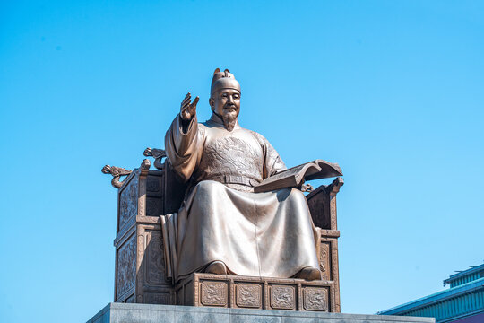 Seoul, South Korea - Apr. 12, 2026 : The statue of King Sejong the Great, who created the Korean alphabet Hangeul, stands in Gwanghwamun Square, a major tourist attraction in Seoul.
