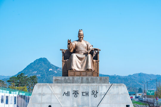 Seoul, South Korea - Apr. 12, 2026 : The statue of King Sejong the Great, who created the Korean alphabet Hangeul, stands in Gwanghwamun Square, a major tourist attraction in Seoul.