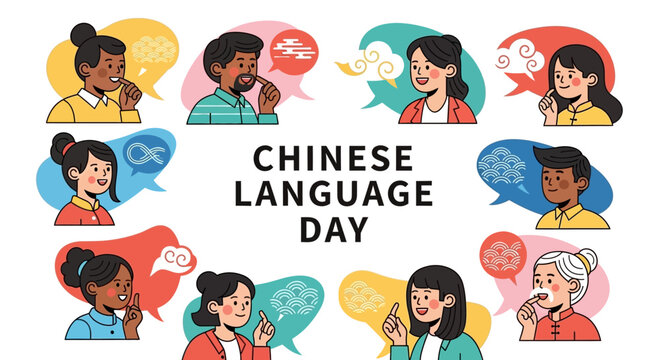 A colorful vector illustration celebrating Chinese Language Day featuring diverse characters in speech bubbles with Mandarin language concepts against a white background