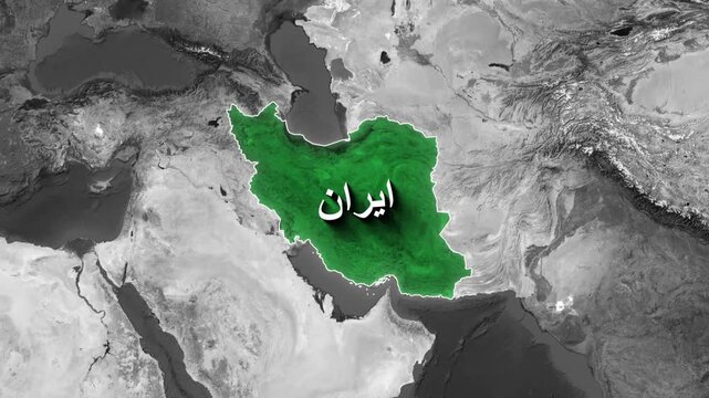Animated map highlighting the country of Iran with its name in Persian script