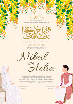 Islamic Nikkah Nama Marriage Certificate with Bride and Groom Floral Border and Arabic Calligraphy 