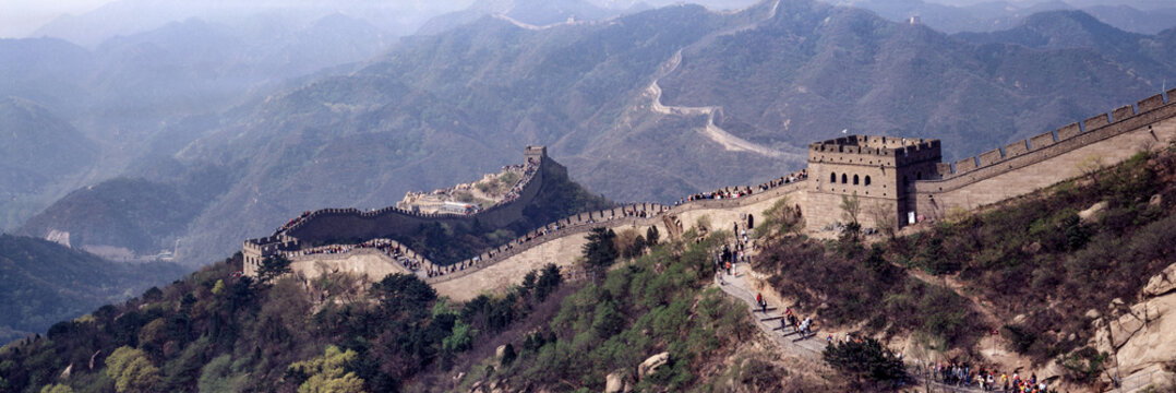 Panoramic  image of The great wall of China