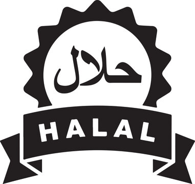 Halal certification with arabic script black and white transparent background