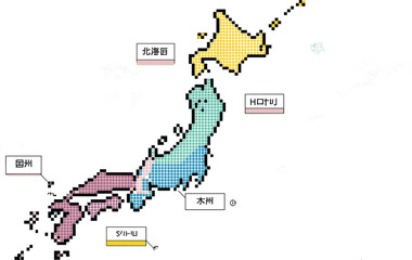 Fototapeta premium Colorful checkered pixel map of Japan featuring regional labels for travel infographics geography education and digital technology concepts