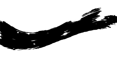 A striking abstract ink stroke against a contrasting backdrop. Capturing the dynamic brushwork, the boldness, and simplicity of modern art.  © nur