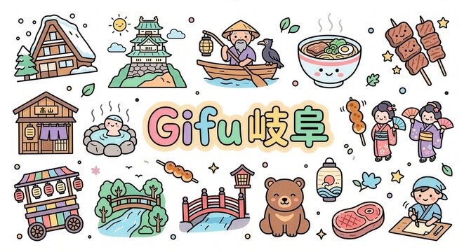 岐阜の観光と文化をテーマにしたかわいいフラットイラストアイコンセット