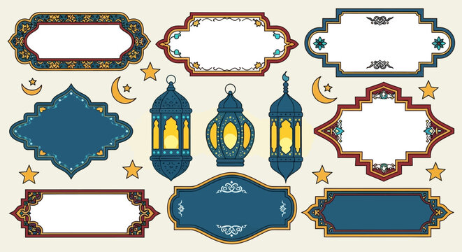 Islamic Ramadan Lanterns and Decorative Frames Set