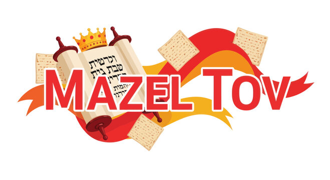 Mazel Tov Jewish Celebration with Torah Scroll, Matzah, and Crown
