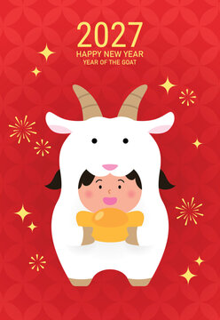 Child with zodiac goat costume holding gold sycee ingot. Cute poster card template for Chinese New Year of the Goat 2027.