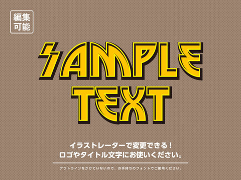 打替可能 タイトル 文字 ゲーム風 編集可能