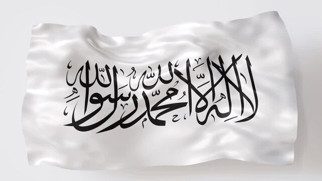 A 3D animation shows a national flag of Afghanistan waving in the wind. The design features bold colors and clear symbols. Viewers can see the flag's movement and detail as it flutters