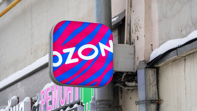 Moscow, Russia, September 04, 2025: The sign on the OZON building of the Ozon marketplace
