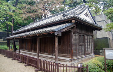 Obraz premium Traditional Japanese Building at Imperial Palace