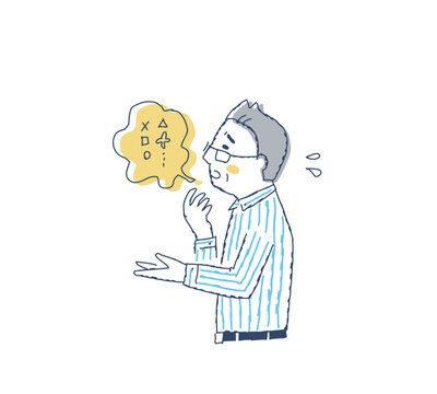 ろれつが回らなくて困っているシニア男性