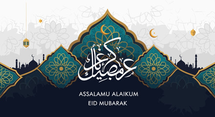 Elegant Eid Mubarak greeting with Islamic calligraphy and mosque silhouette. © umah