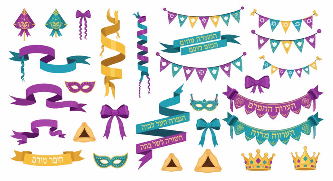 Purim Celebration Elements: Masks, Banners, Hamantaschen, Crowns, Ribbons, Confetti