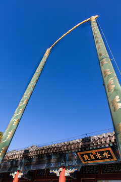 The Water Moon lamp post structure at the Pier of Intimacy within Summer Palace in Beijing China. Chinese words translated as Wood Water in Person.