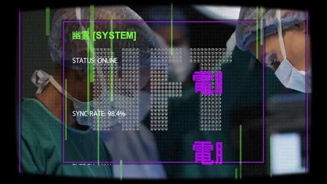 surgical team operating while HUD appearing then glitching, monitoring patient sync 98