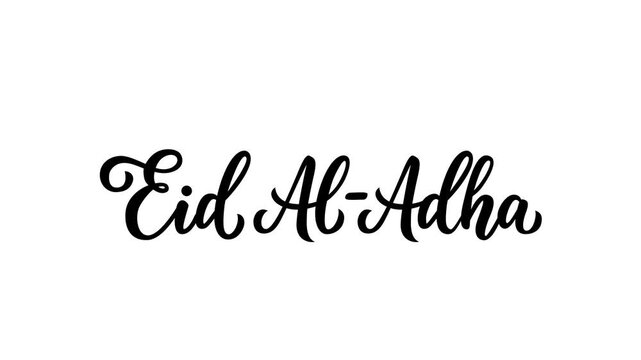 Eid al-adha black calligraphy with brush style sheep