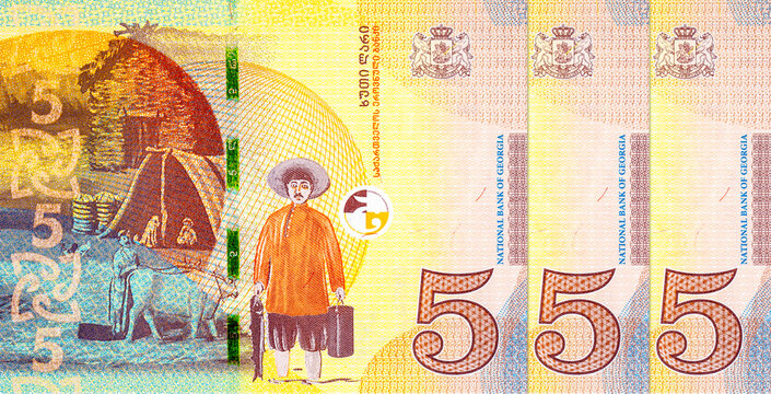 5 Georgian Lari Banknote Featuring Artist Niko Pirosmani Art and Rural Life. New Money of Georgia.
