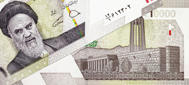New Iranian 10000 Rials Banknote with image of Tomb of Avicenna in Hamadan. Currency of Iran.