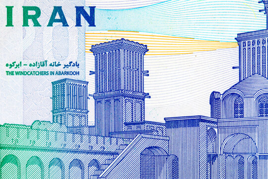 20000 Rial Iranian banknote featuring the Aghazadeh Mansion and its iconic windcatchers (badgirs) in Abarkuh. Iranian national currency.
