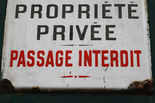 Panneau de propri&eacute;t&eacute; priv&eacute;e en plaque &eacute;maill&eacute;e