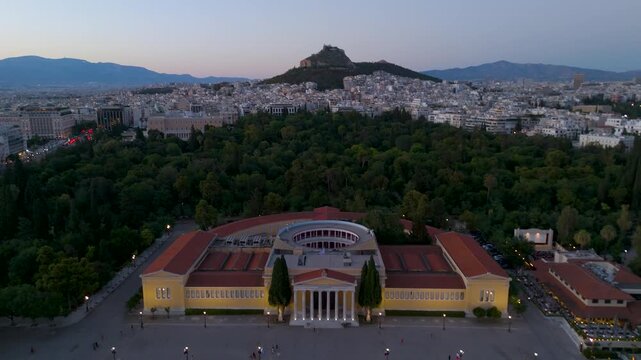 Aerial View of the Zappeion Megaron in the National Gardens of Athens at Dusk. Greece.