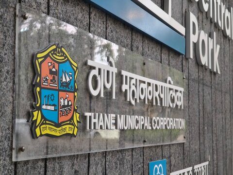 Thane, India - 19 April 2026: Thane Municipal Corporation signage on office facade highlighting urban development authority, civic governance, BMC context, elections and mayor administration.