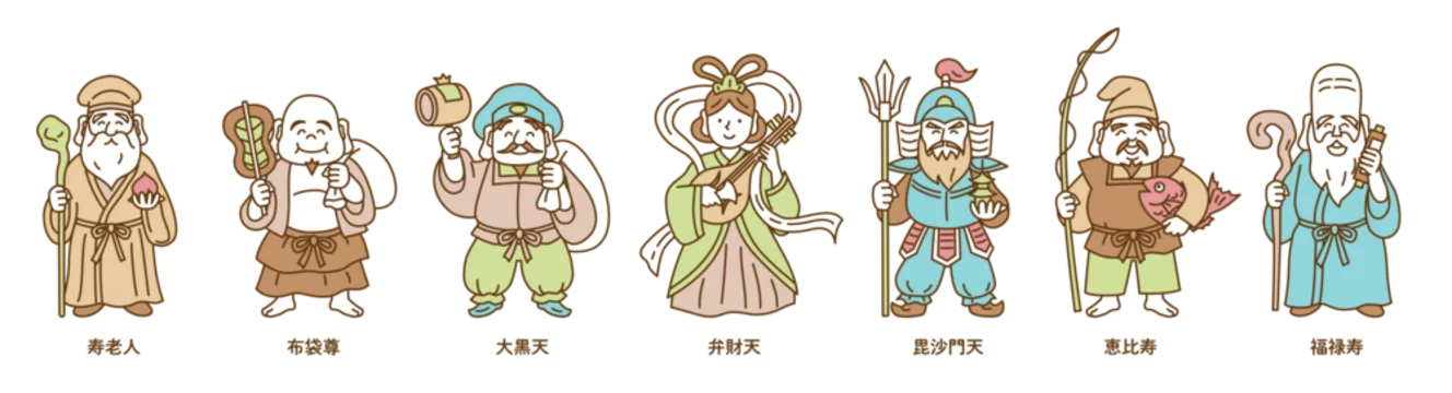 七福神 Images – Browse 5,593 Stock Photos, Vectors, and Video