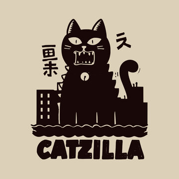 Humorous vintage style print featuring a giant cat creature with a funny quote perfect for t-shirt lovers