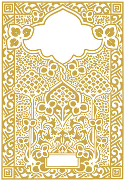 Vintage Art Nouveau Floral Frame Gold Ornamental Border PNG