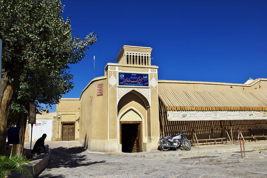 Yazd, Iran - 01 Oct 2012: The vintage building in ancient city Yazd, Iran