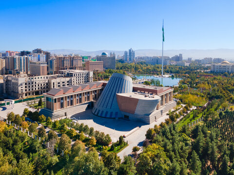 Tajikistan National Museum aerial panoramic view in Dushanbe