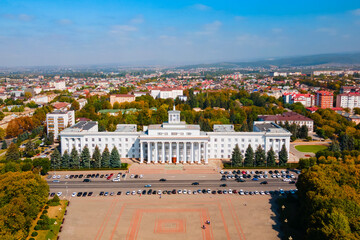 Naklejka premium KBR Administration Government House, Nalchik