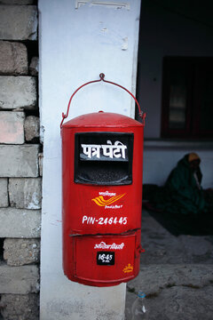 red letter box